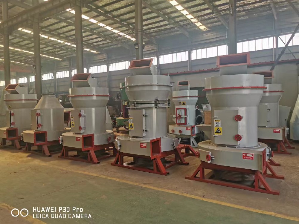 YGM Series Suspension Mill