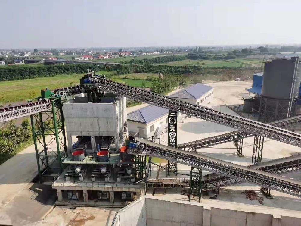 Belt conveyor